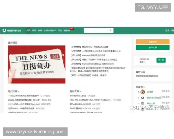ag视讯贵宾厅网址最新入口,安全稳定值得信赖的官方平台推荐