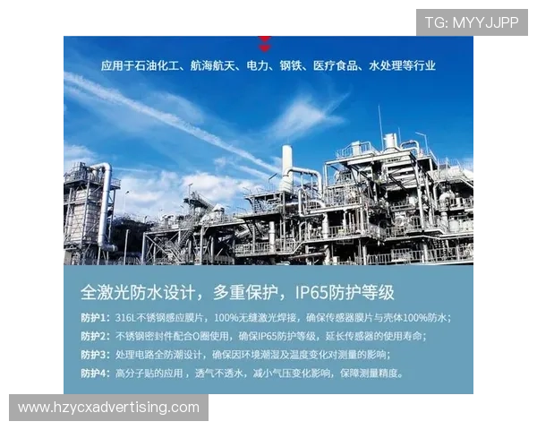 PA在线:多设备同步操作实现无缝连接的详细步骤指南