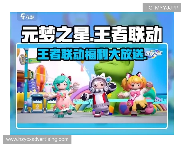 无与伦比的AG九游官网进入优惠,期待你的加入与享受