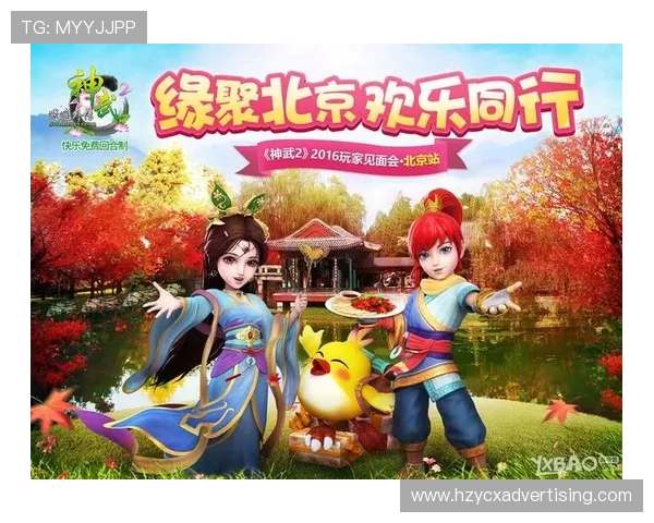 爱游戏视讯为游戏爱好者打造专业的直播互动平台，零距离交流游戏心得