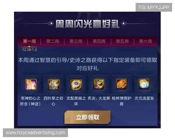 J9九游会员尊享专属福利,开启游戏新体验的最佳选择