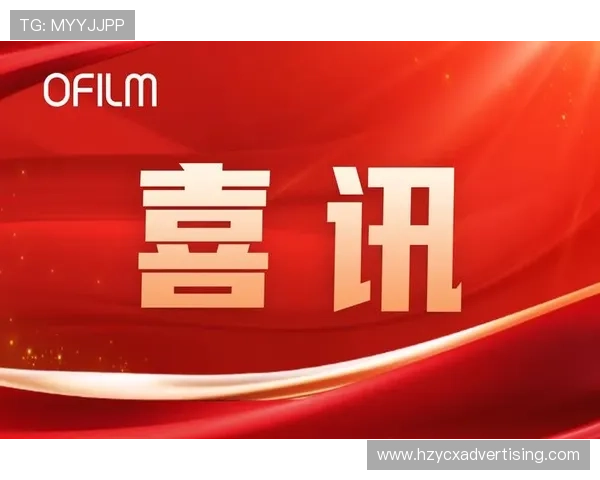 J9九游国际官网入口官方入口更新公告，第一时间掌握最新登录入口信息