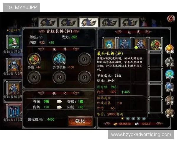 九游J9注册游戏常见问题，解决注册过程中遇到的各种难题