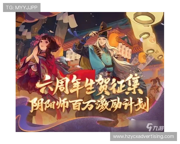 九游会app积分奖励制度解析,如何快速积累积分获取更多福利