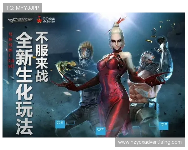 九游会·j9官方网站全面介绍游戏特色与优惠活动，助你轻松赢取丰厚奖励