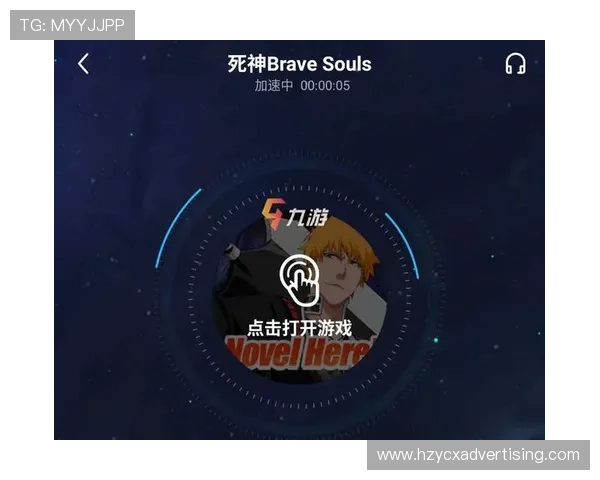 九游会注册遇到问题怎么办常见故障解决方案介绍