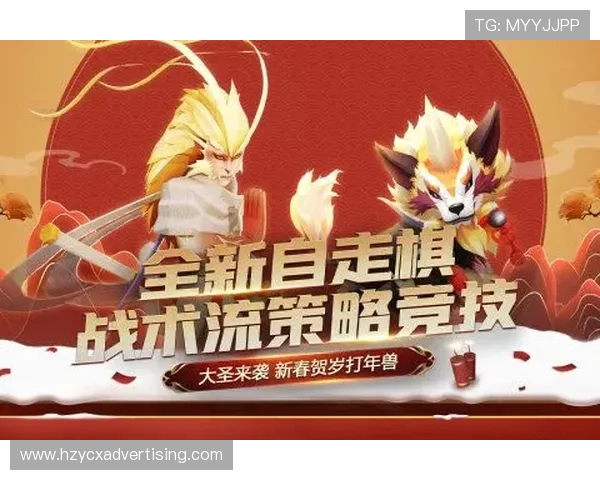 九游娱乐在线登录账号安全保护措施，保障您的个人信息安全