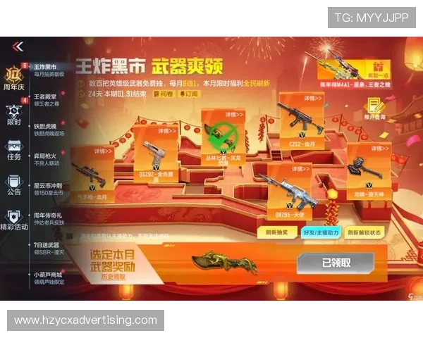 九游PAP德州赛事活动预告,丰富奖励等你来挑战精彩不断