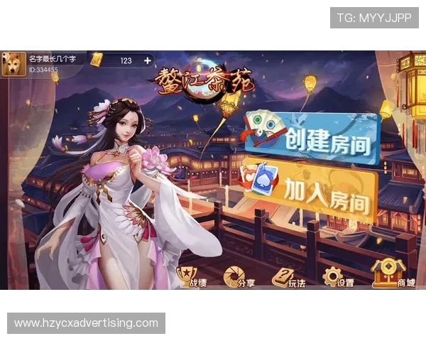 九游会j9中国官方网站最新登录入口，安全稳定的游戏平台推荐