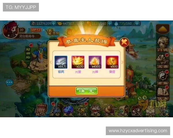 九游会软件常见问题解答，解决您在使用过程中遇到的各种疑问