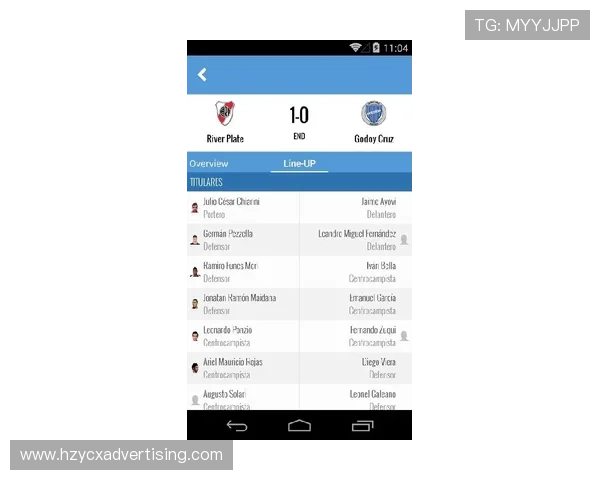 九游体育平台网页版操作界面简洁直观方便新手快速上手体验优质体育服务