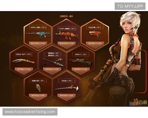 九游娱乐正规网址推荐，优质平台让你畅玩无忧