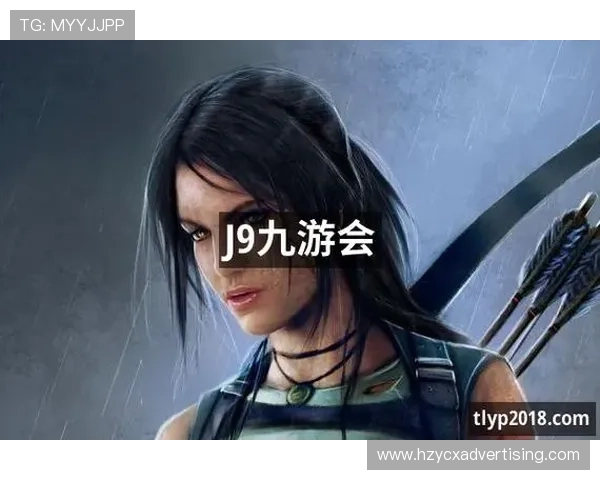 九游官网入口j9官方入口地址,详细介绍如何顺利进入九游游戏平台