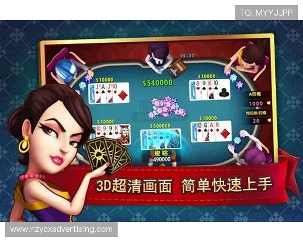 九游港式梭哈安全保障措施，保障玩家资金与个人信息的双重安全