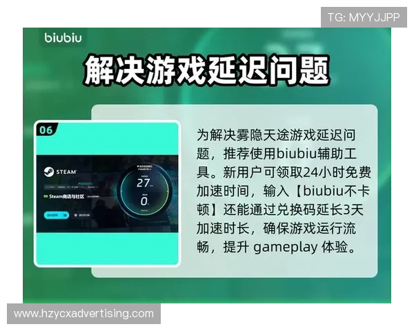 九游游戏中心老版本常见问题解决方案，帮助玩家排除游戏卡顿、闪退等技术难题
