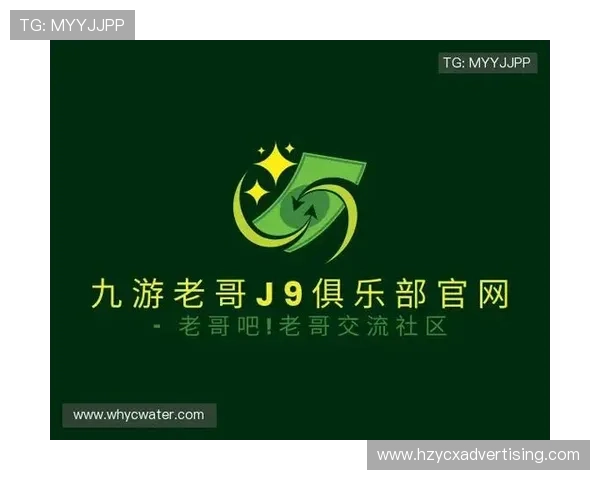 九游老哥会:汇聚游戏大神分享经验,打造最专业的游戏交流圈
