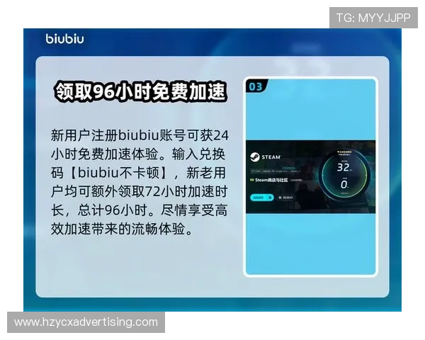 通过九游娱乐电竞提升游戏技能与团队协作能力的方法