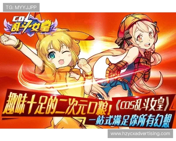 九游app下载版官方最新版本上线，丰富游戏资源一站式获取