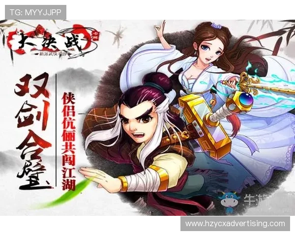 九游官方平台app下载最新版本，畅享海量优质游戏资源与安全保障
