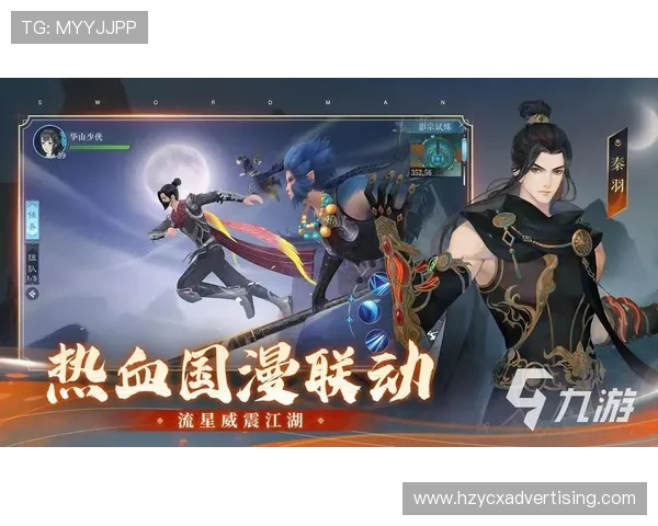 九游手游平台a如何快速注册账号并保障账号安全的详细操作流程