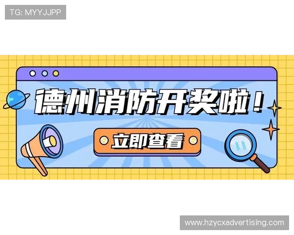 九游终极德州扑克比赛活动安排及参与指南助你抓住每一次赢取大奖的机会