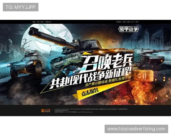 J9九游下载遇到问题怎么办？详细解决方案与常见问题解答