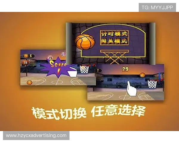 九游体育app官网下载用户评价与使用体验，帮助您选择最适合的体育娱乐平台
