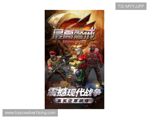 九游网页版官方下载最新版本，安全稳定的游戏下载平台推荐