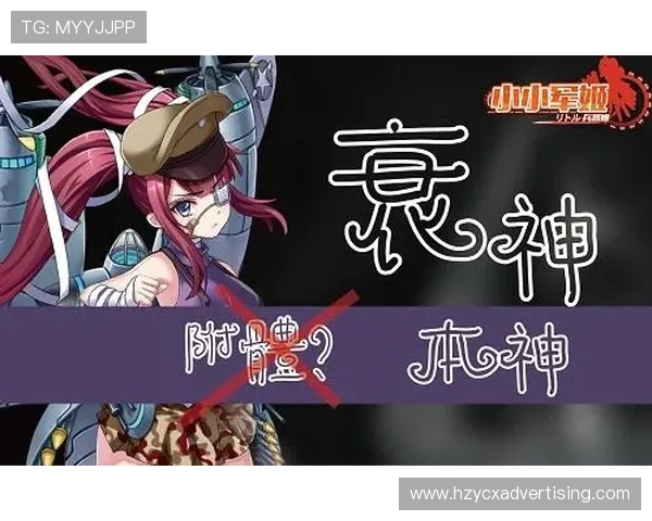 九游老哥j9官网最新版本下载与安装详细指南,帮助玩家轻松畅玩游戏