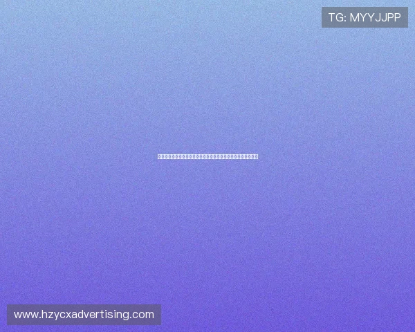 海地对摩洛哥比赛中防守强度变化趋势及其对比赛走势的影响分析