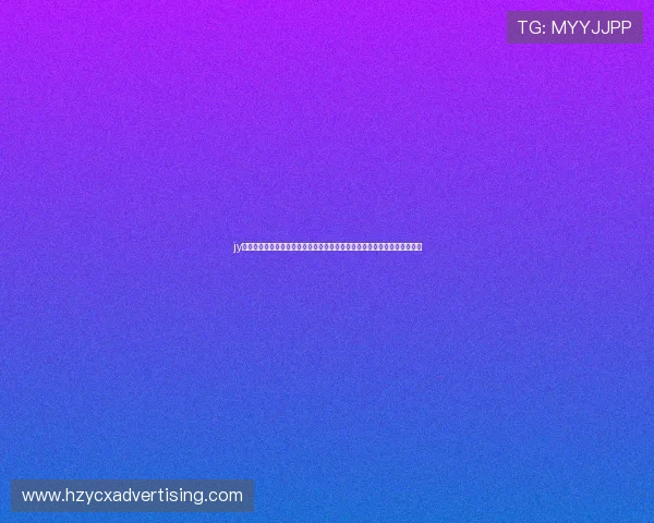 jy九游会老哥俱乐部：打造最专业的游戏玩家交流平台助你轻松提升游戏技巧