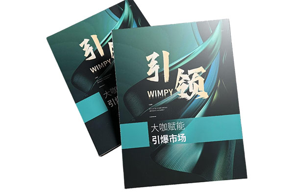 Imitation Acrylic\PVC Tempered Film Metal Edge Imitation Acrylic